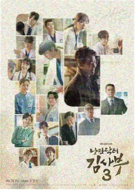 请回答1994全集免费观看