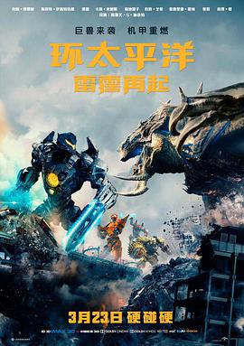 八月照相馆高清在线观看